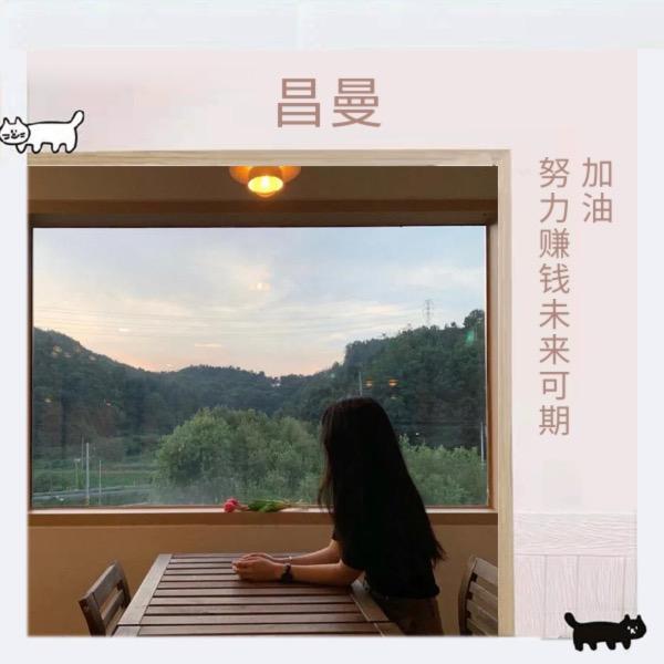 ღ᭄余生孤独🕊又何妨꧔ꦿ᭄💞