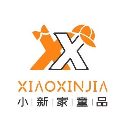 安阳小新家童装