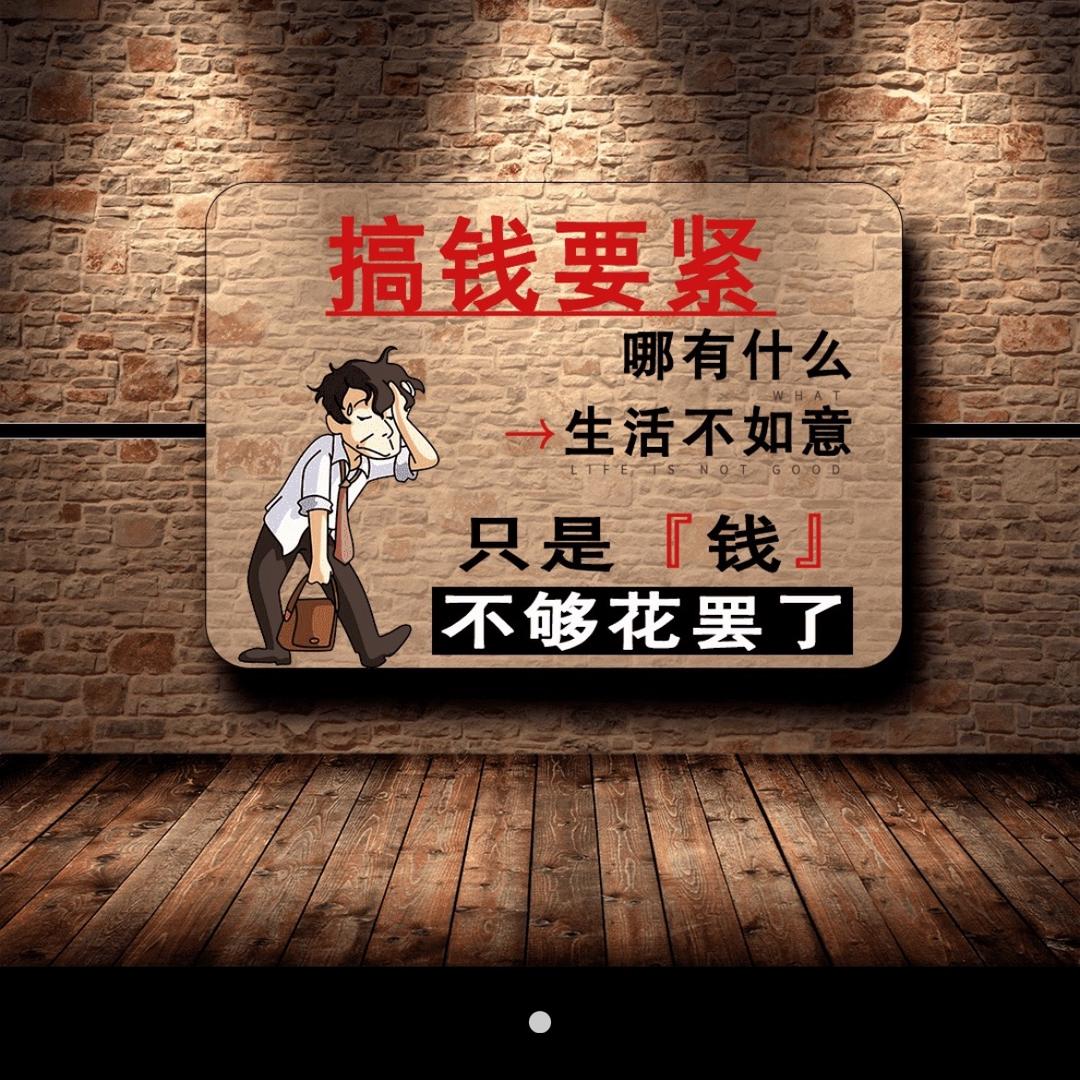 阿灿
