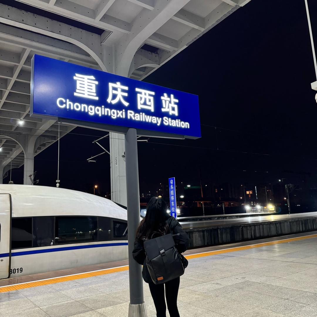 下雨有伞
