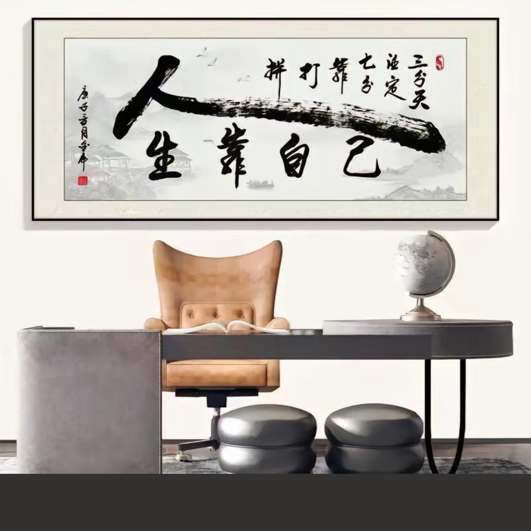 Aaa建材市场工厂老板