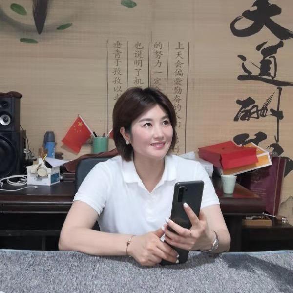 阿静