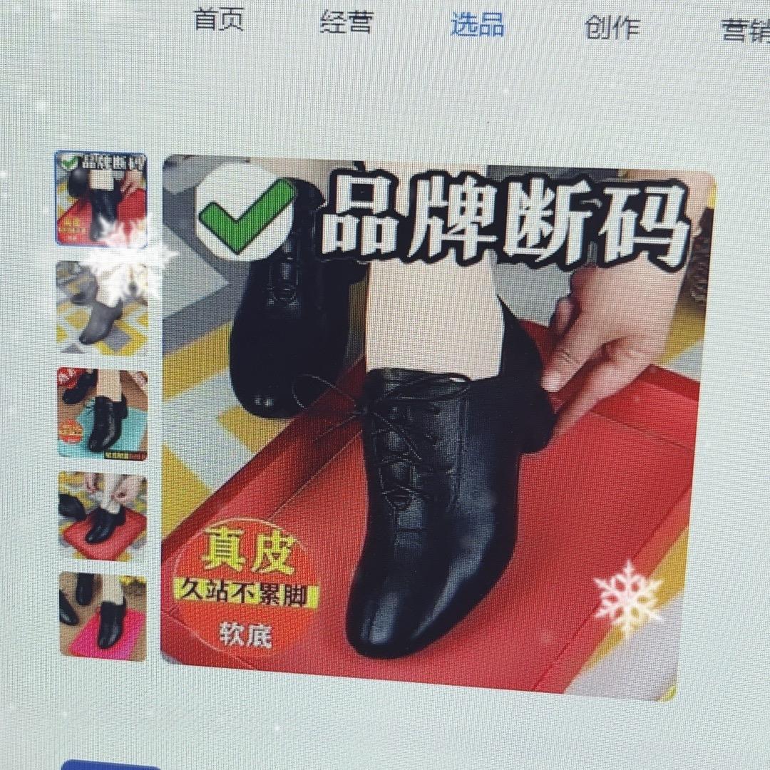 一号仓
