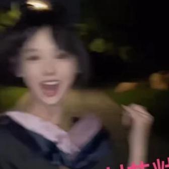杏仁bb