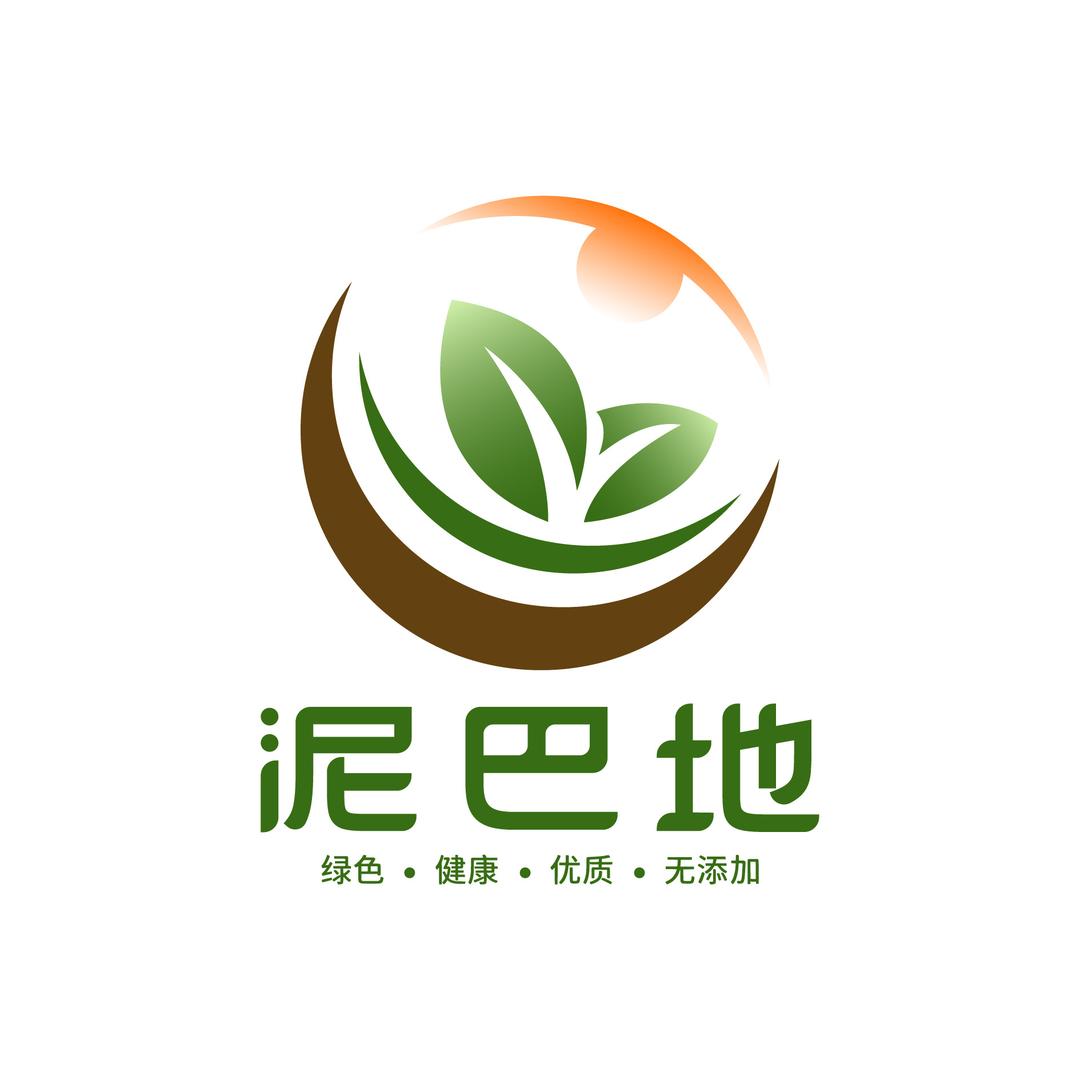 泥巴地优选