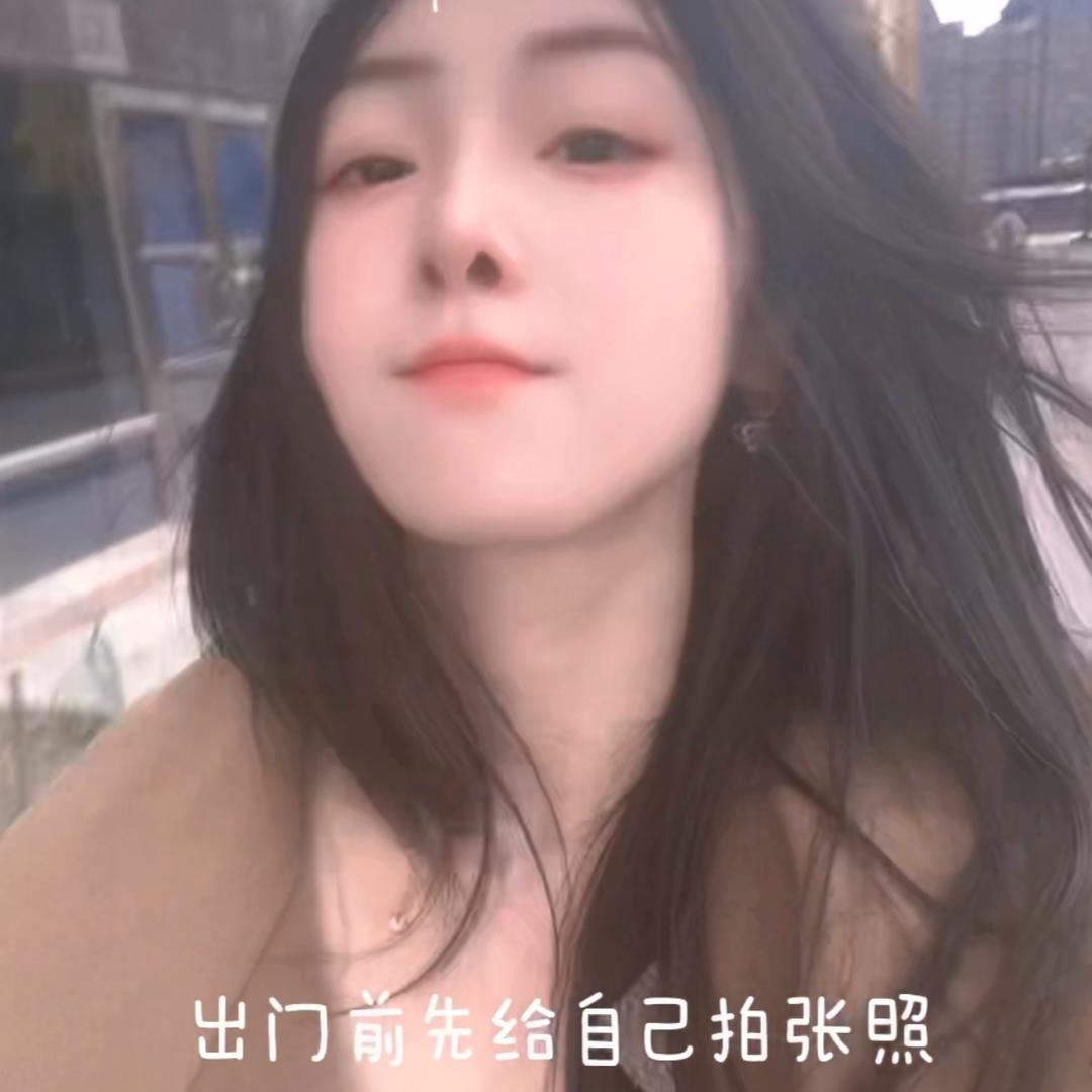 如_保持关注，拒绝聊闲