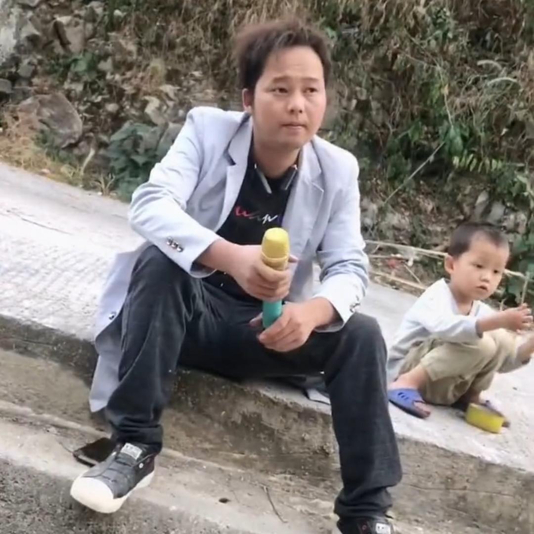 迟帅表哥