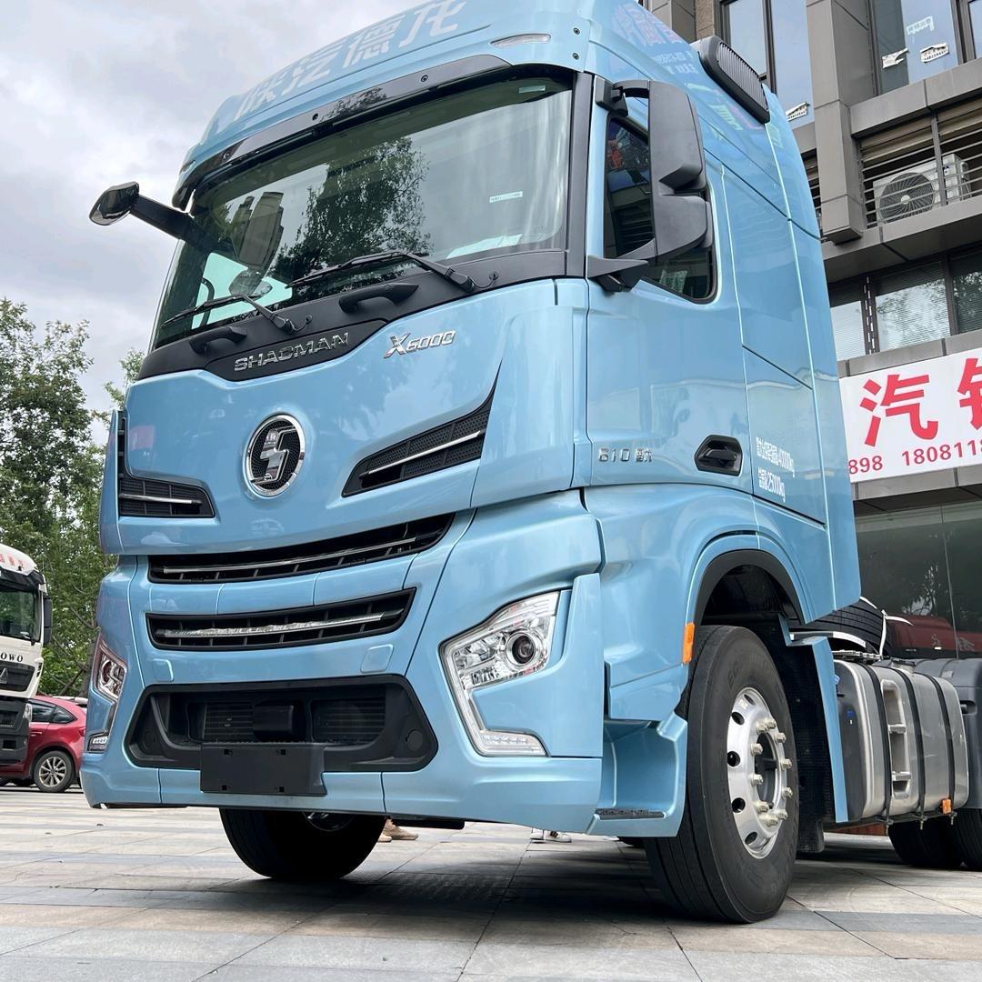 合福汽车销售服务～小璐