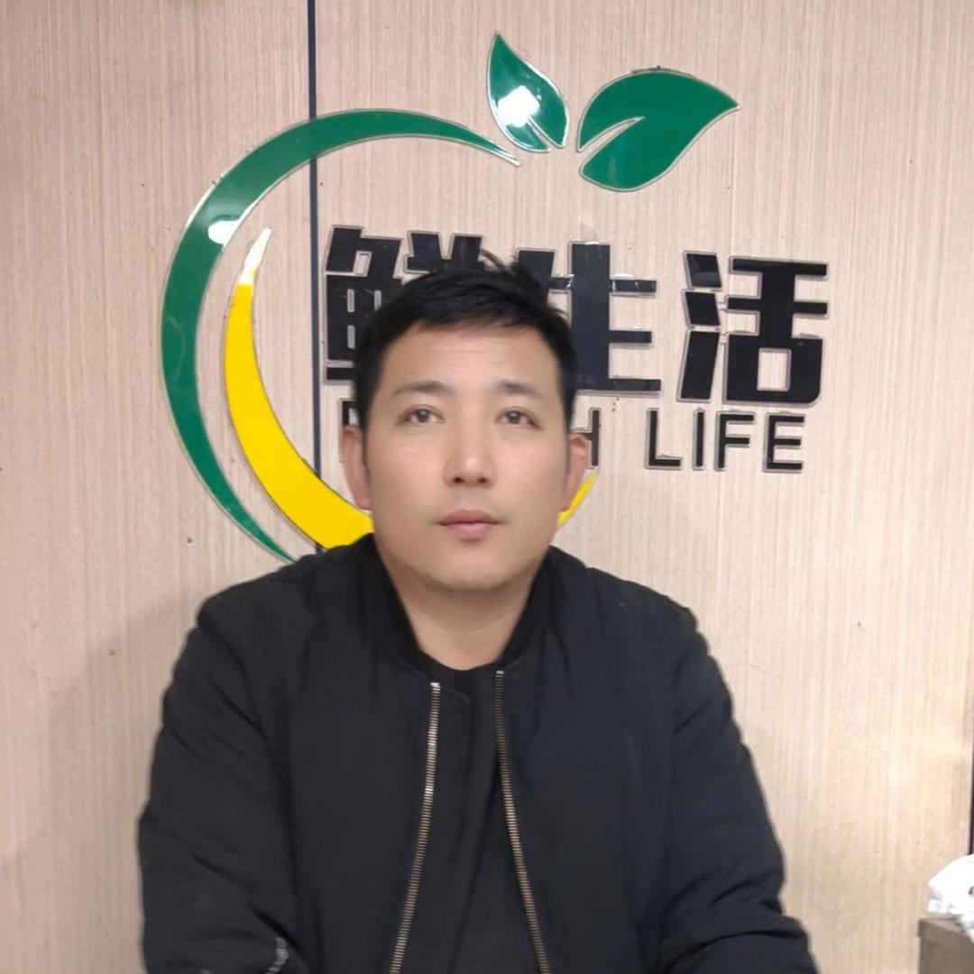 BPSO-鲜生活精选(红星路店)专用号