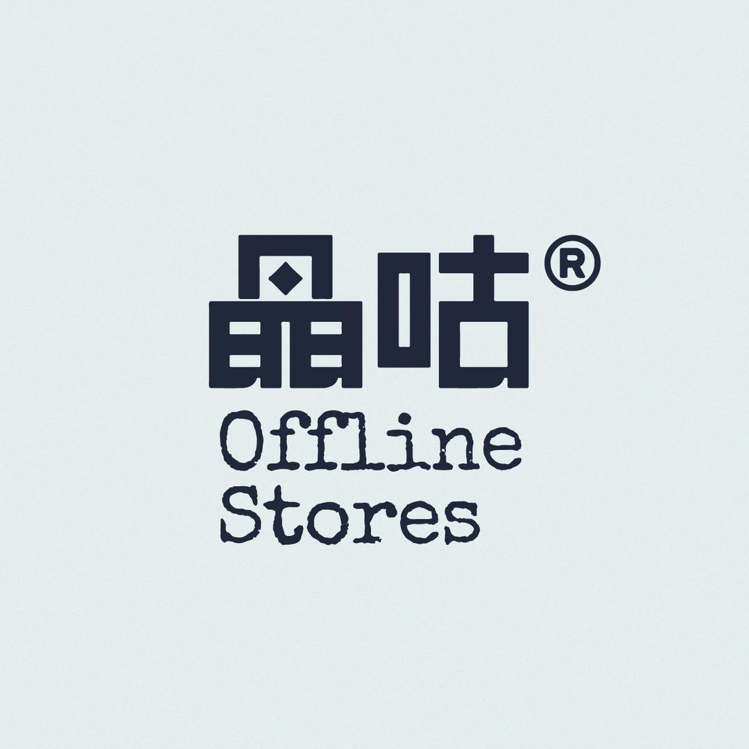 晶咕JGGU青岛万象城