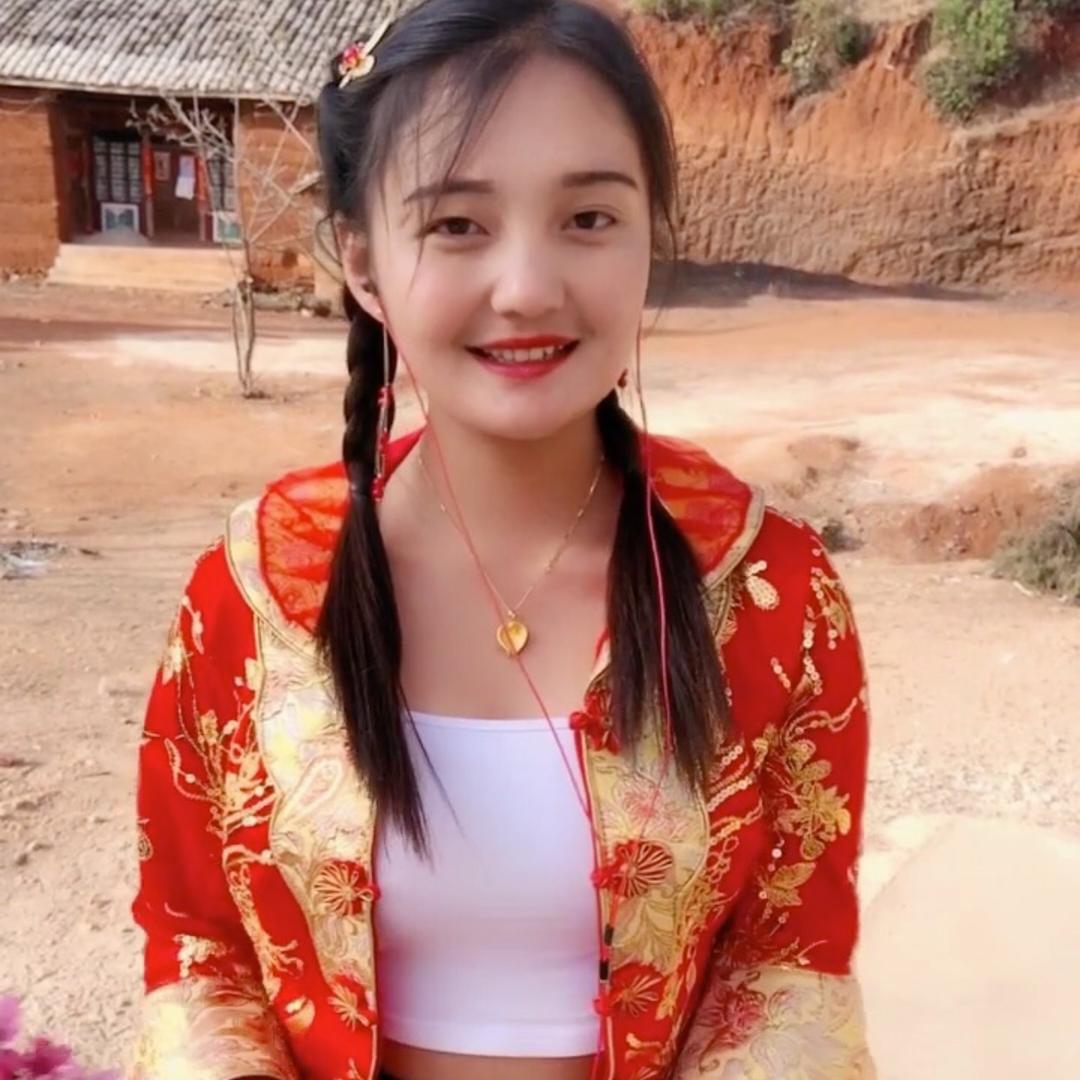 小表妹🌷云南山歌