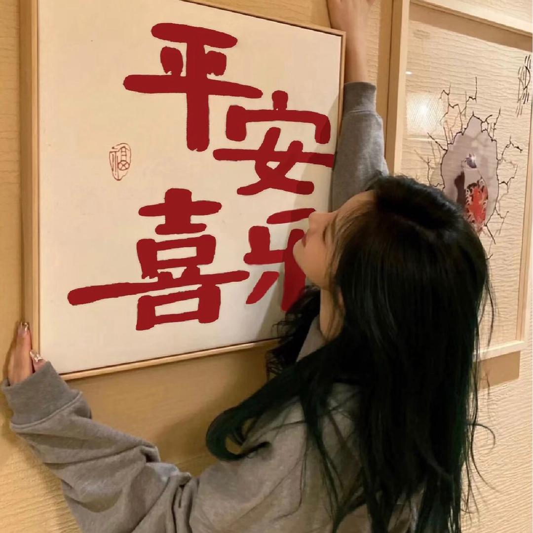 我是小六六呀～～