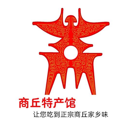 商丘特产馆