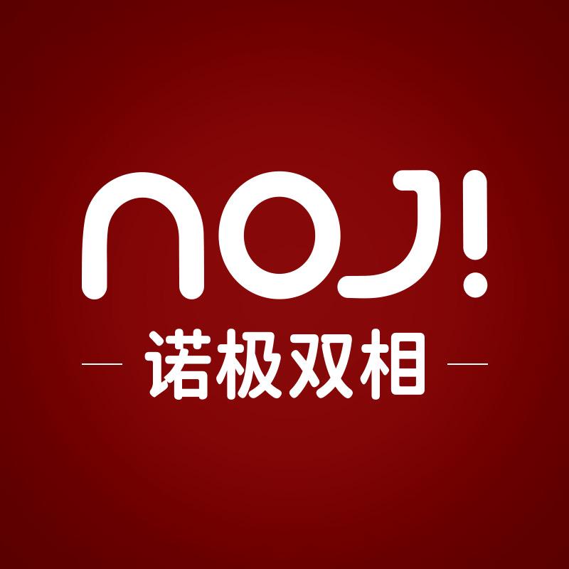 NOJI官方旗舰店