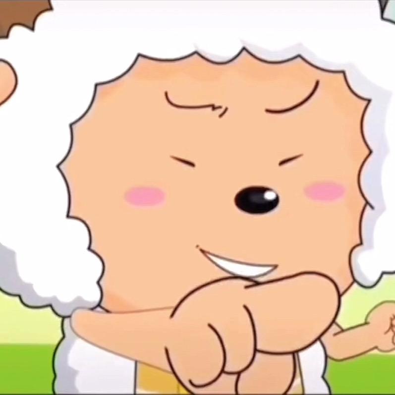 恶霸懒羊羊让喜羊羊爱上沸羊羊