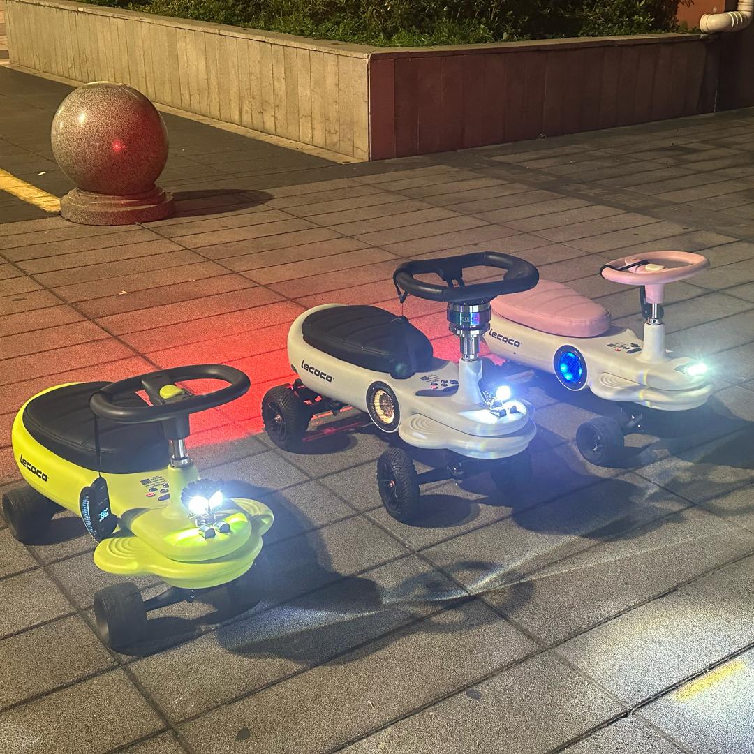 小旋风扭扭车❤️