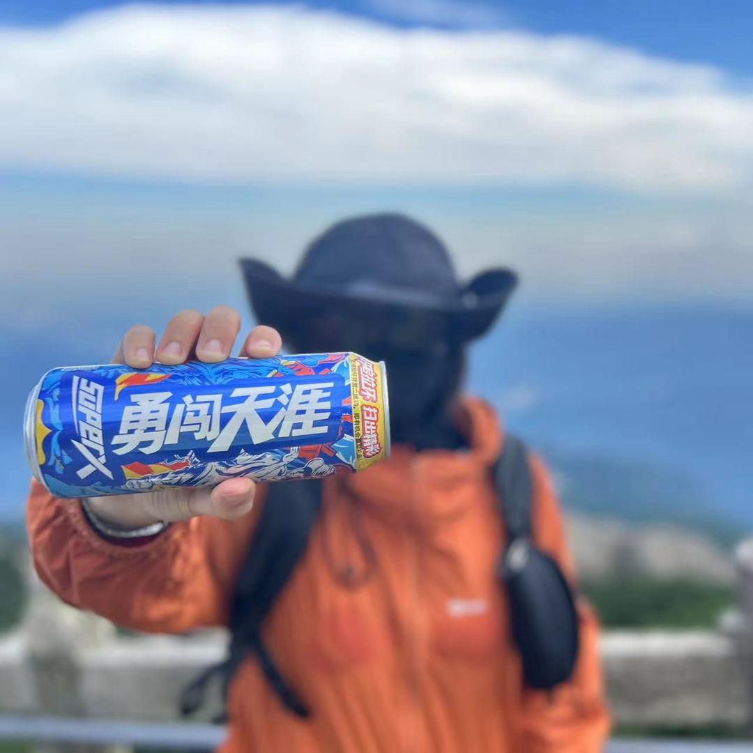 潇洒的诠释