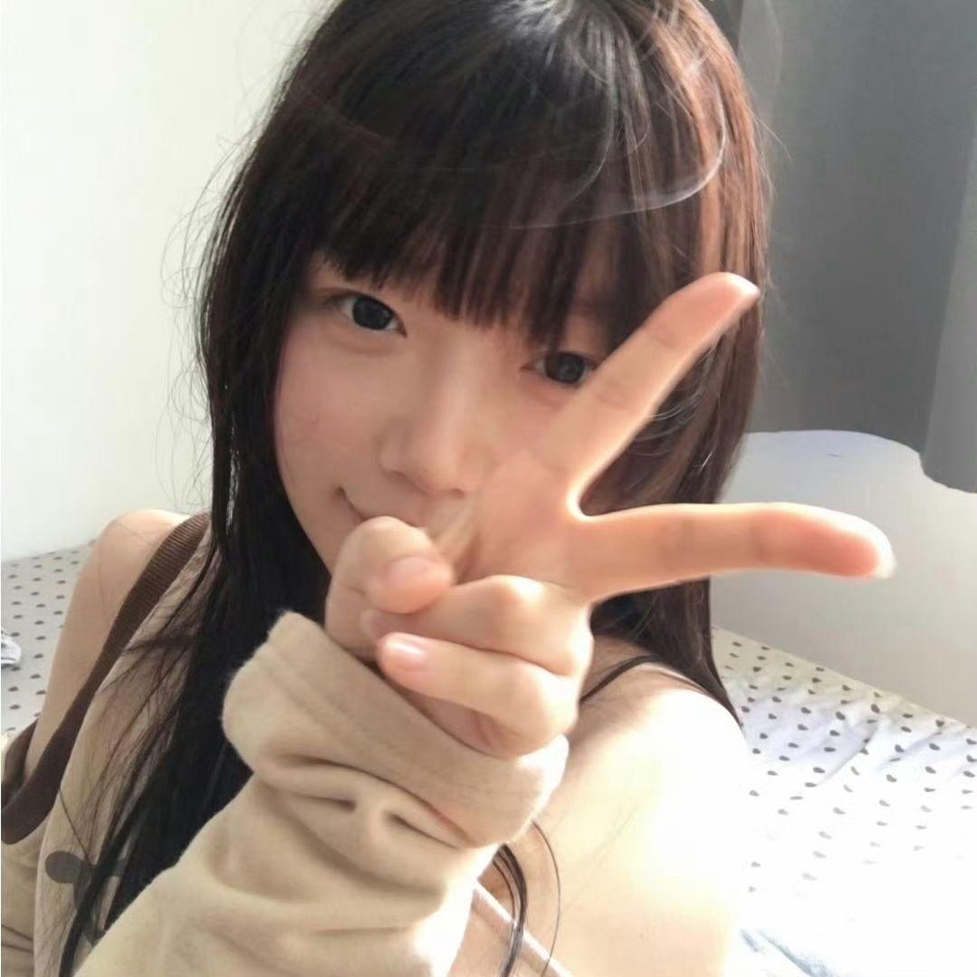 weeqi