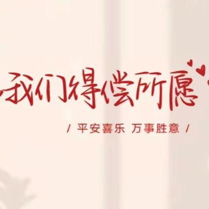 沉默者