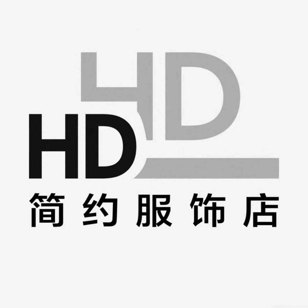 HongDou居家内衣服饰店