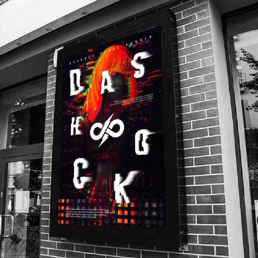 武汉大话行空文化艺术传播有限公司