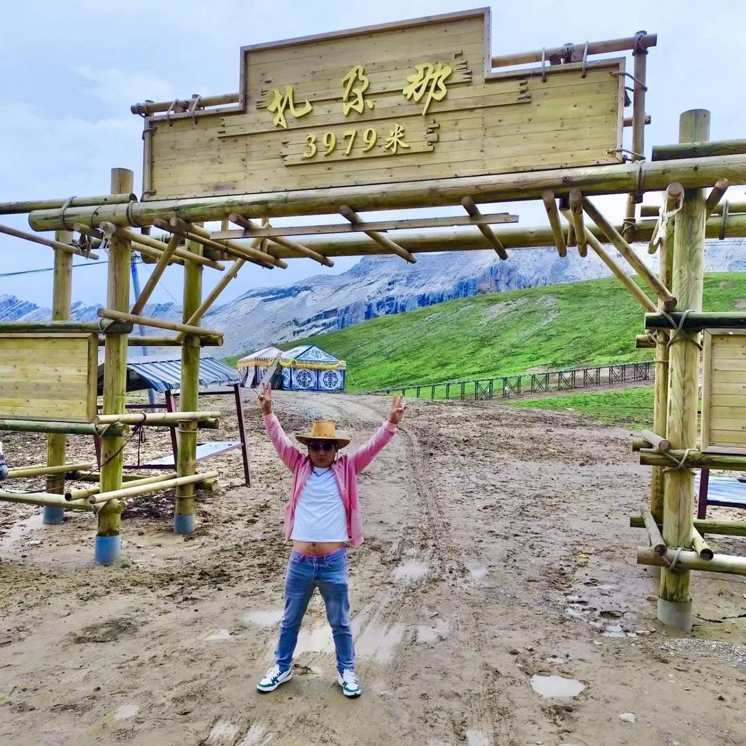 🚬ಇ᭄欭惗 ࿐