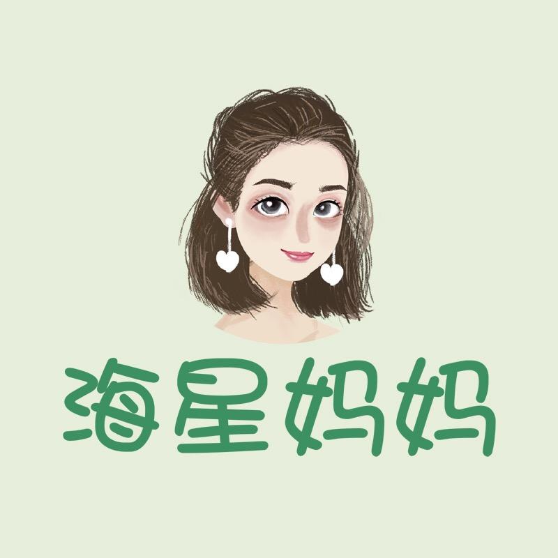 海星妈妈生鲜旗舰店