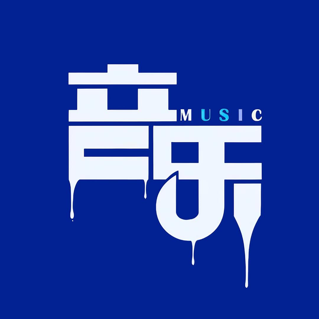 满天星Live
