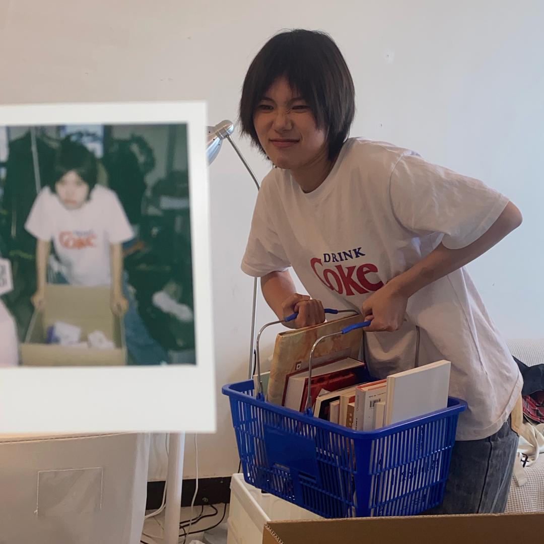 旭山纪