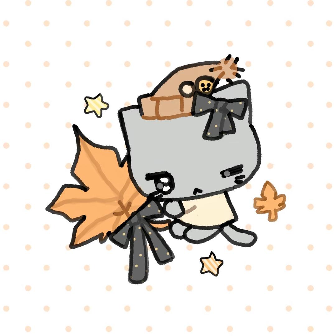 一七