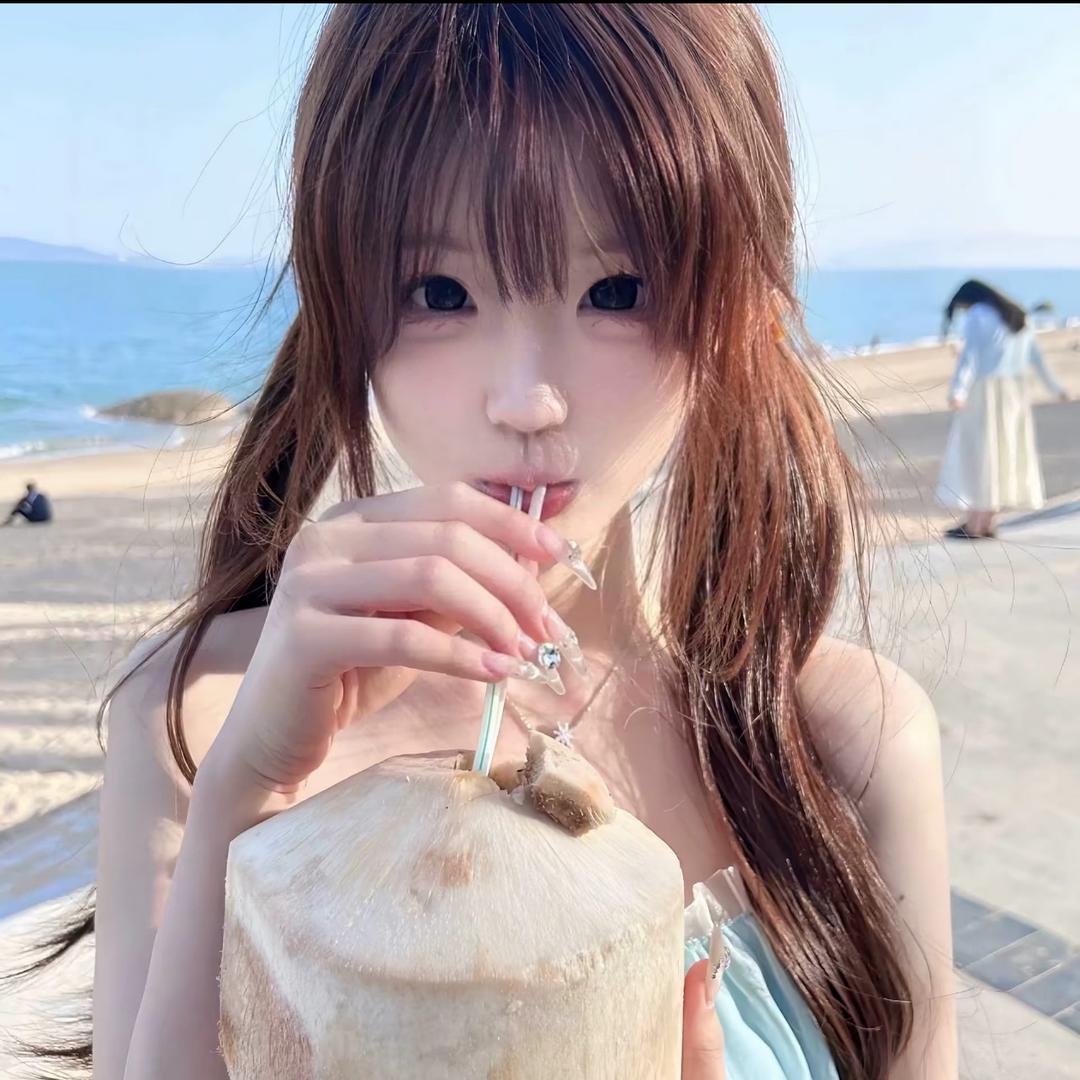 无敌小奈💭