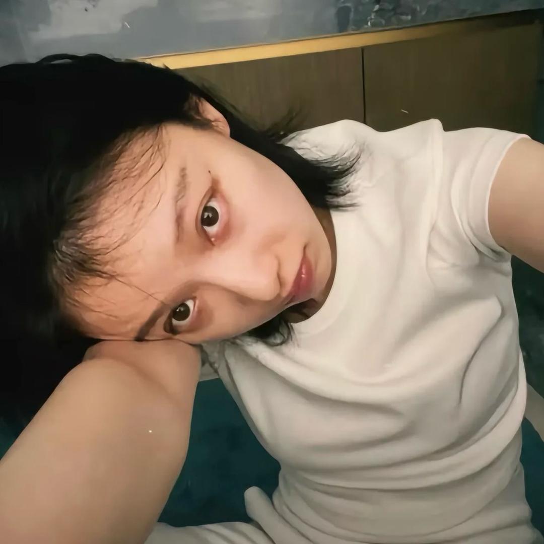 困了.💤