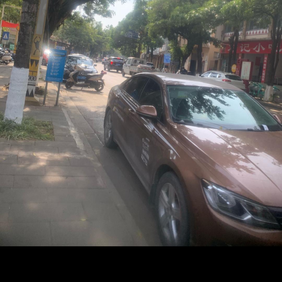 陈尼路