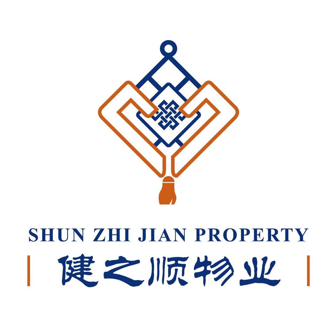 健之顺物业