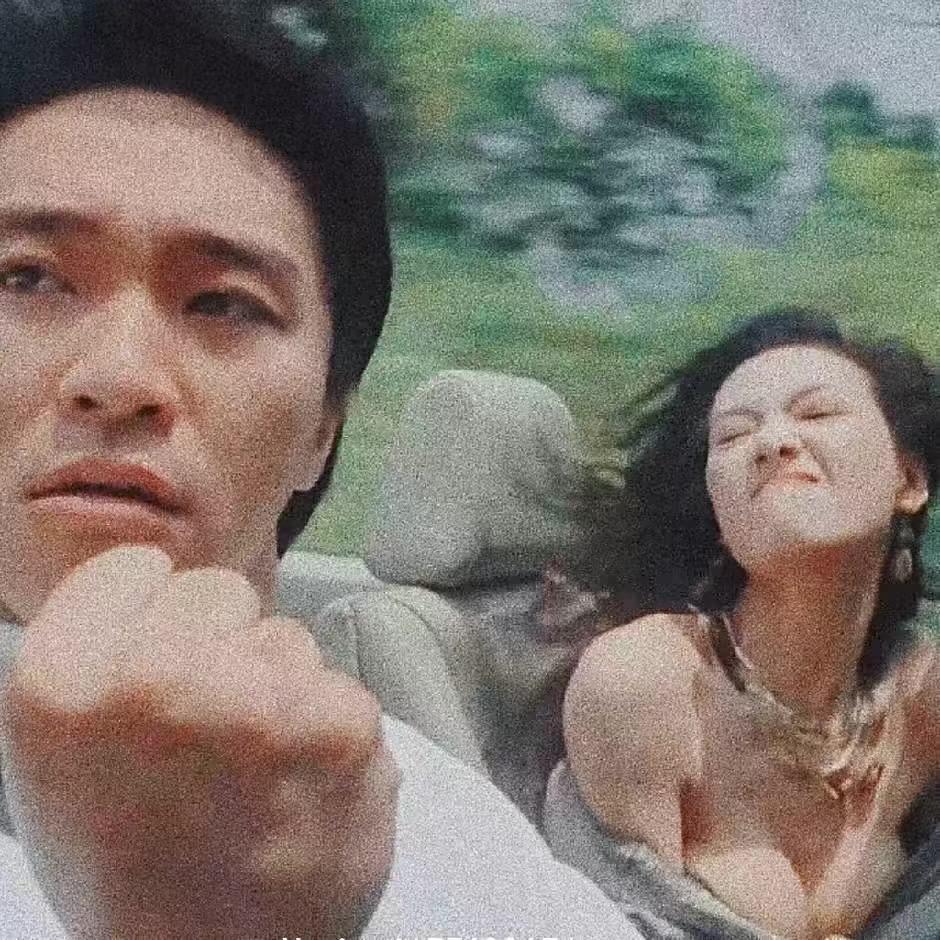 御靖