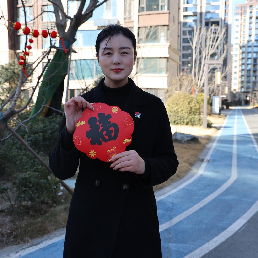 贵和府红叶