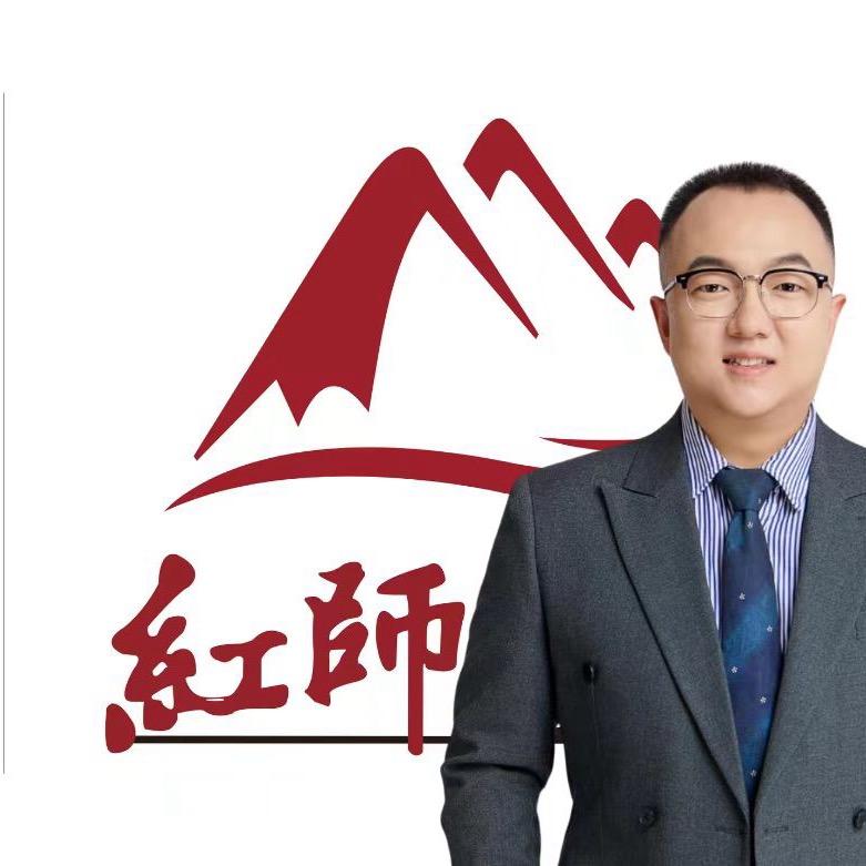 质数咨询