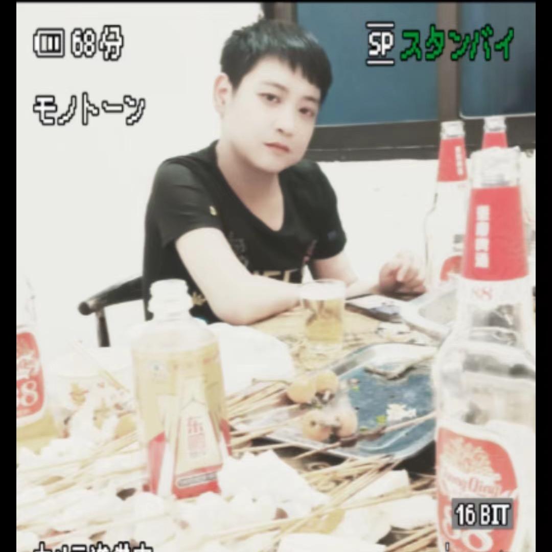 强娃