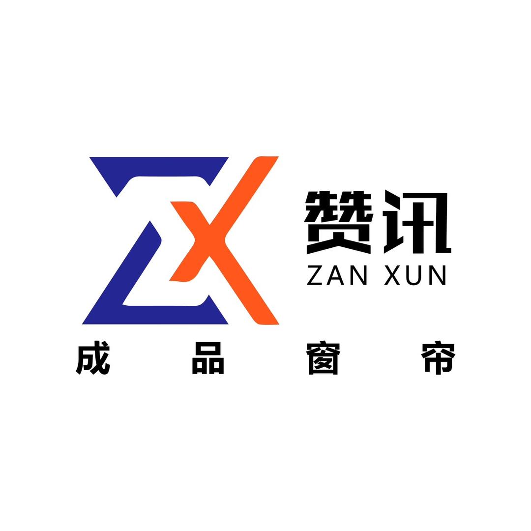 赞讯窗帘工厂店