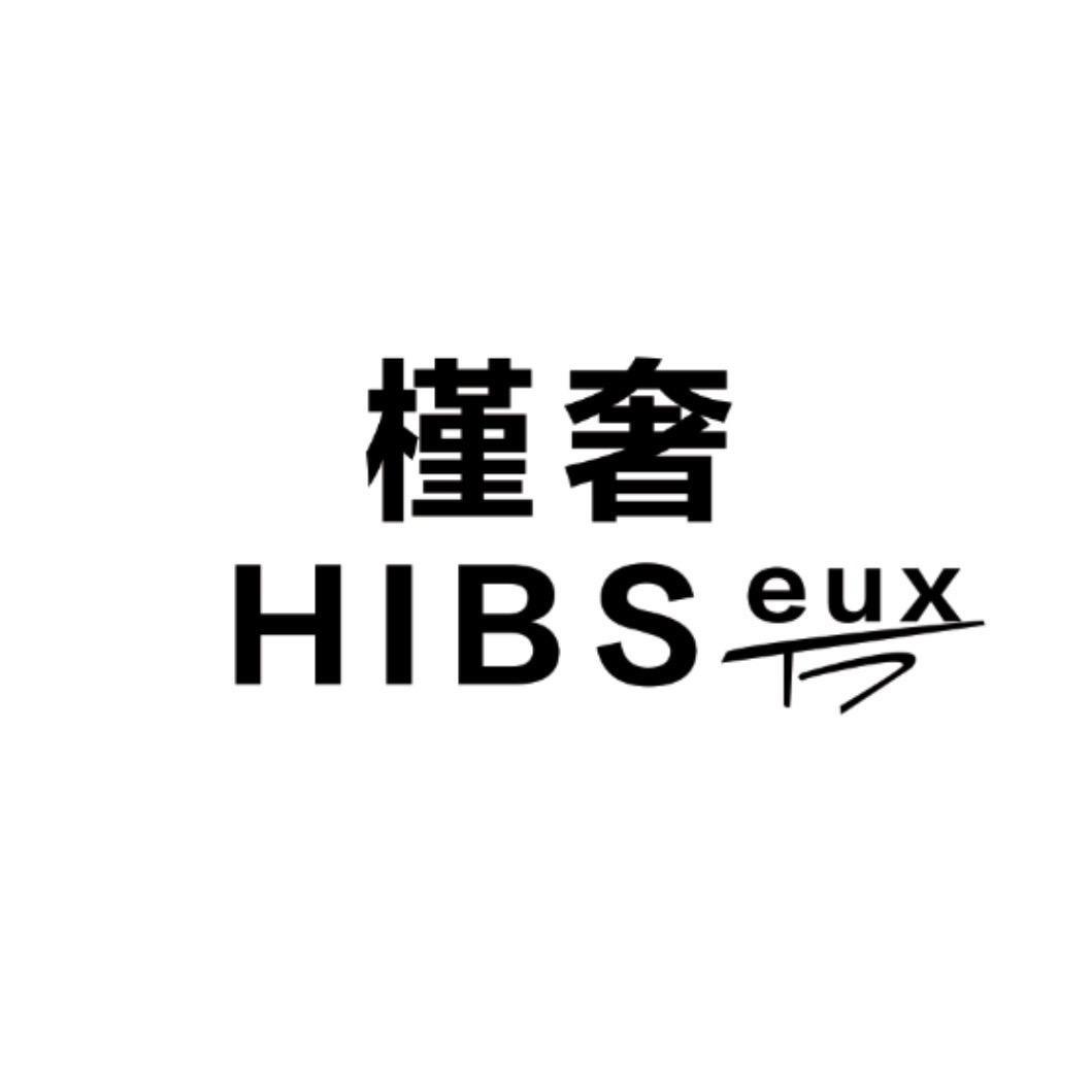 徐州槿奢女鞋