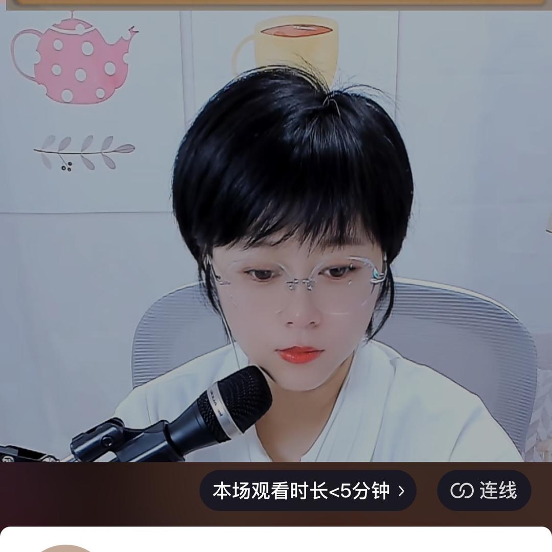 小媳妇爱象棋