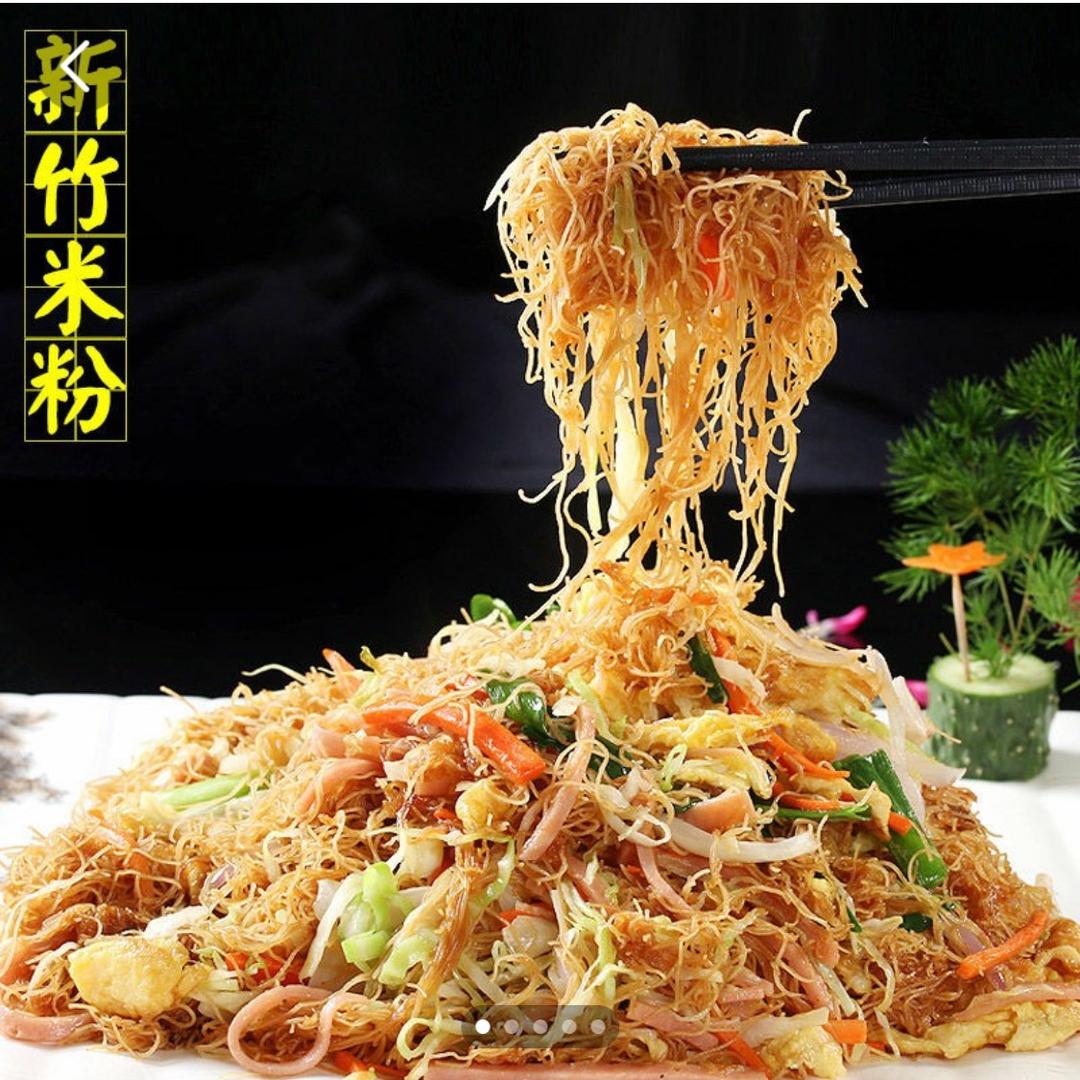 新竹米粉工厂店