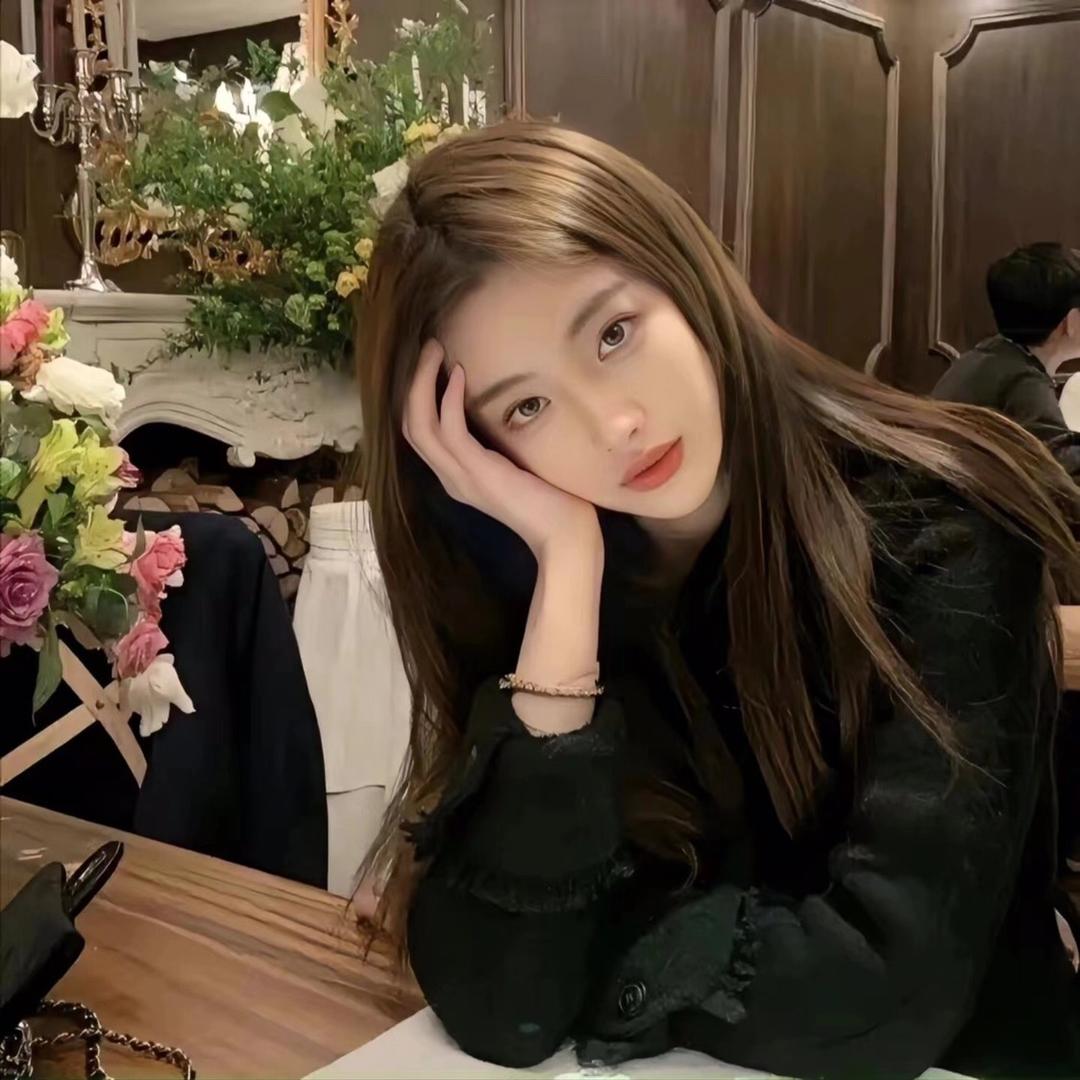 思琪💕