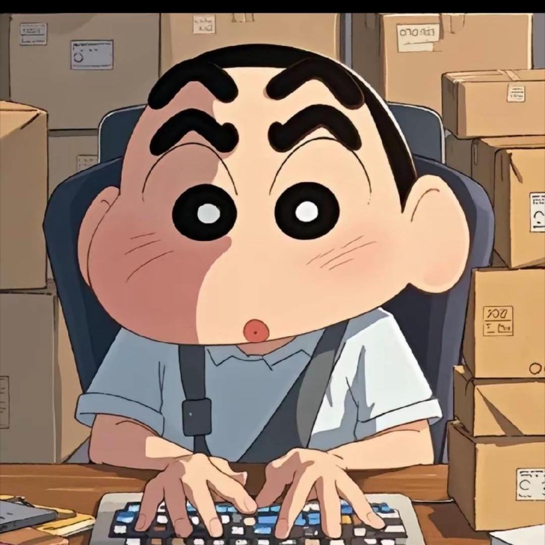 小新，