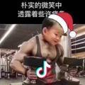风火无煞