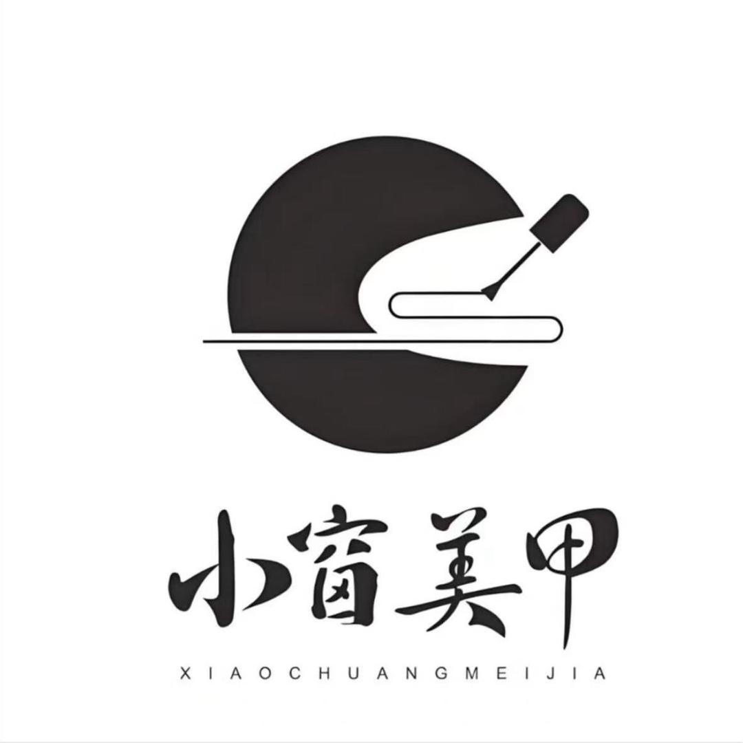 美人制造广汉中山大道