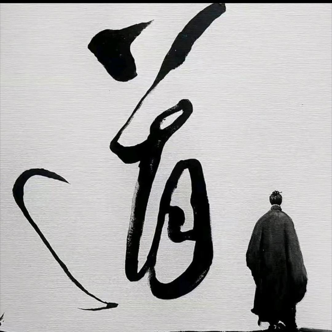 龙虎山-乐师弟