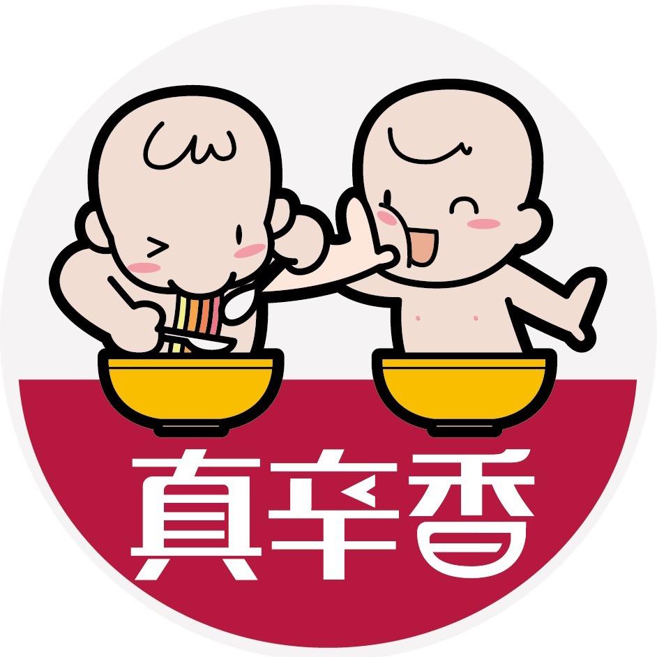 真辛香调味品企业店