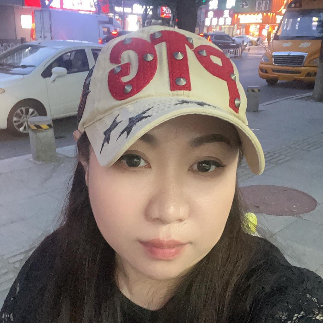 三五