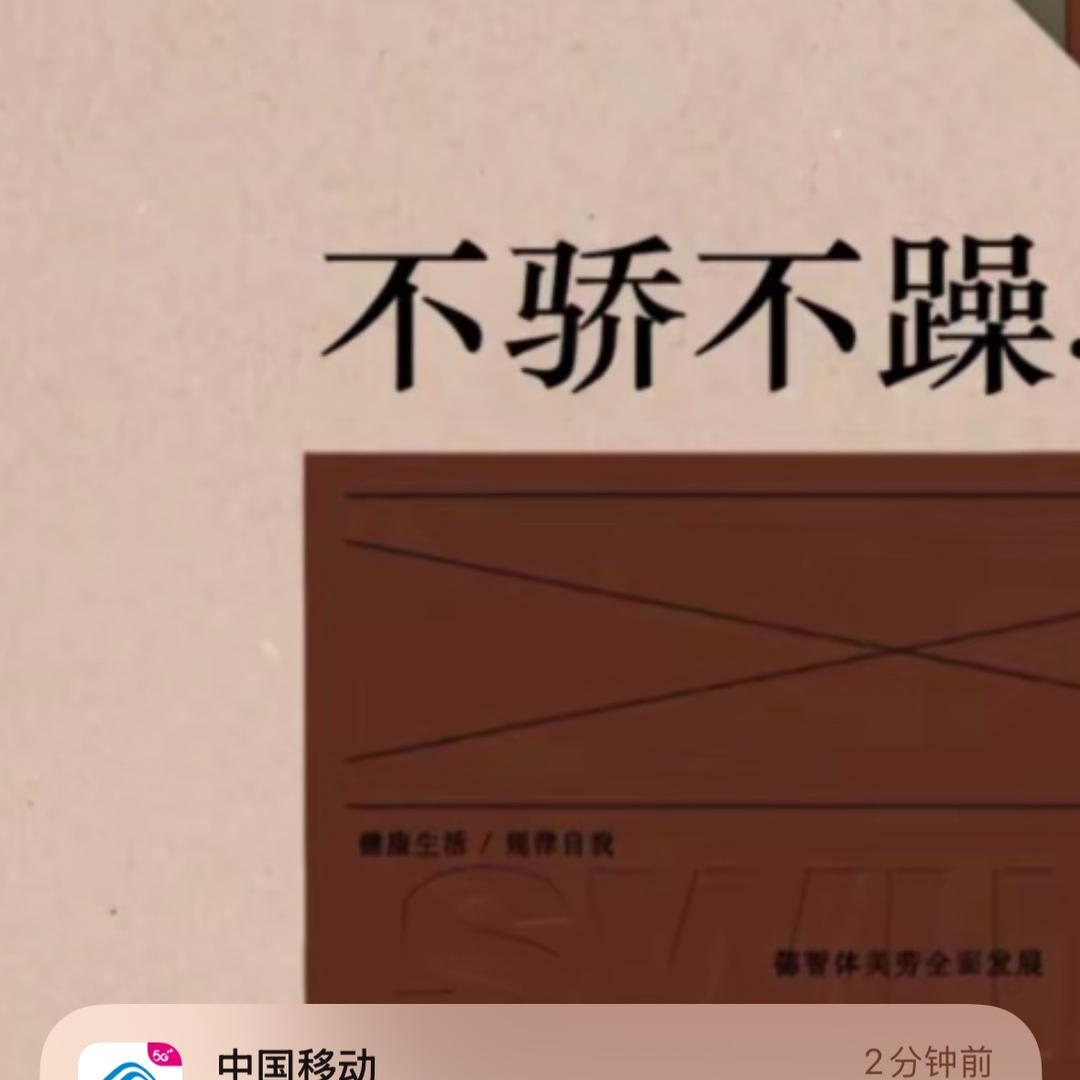 猪脚饭